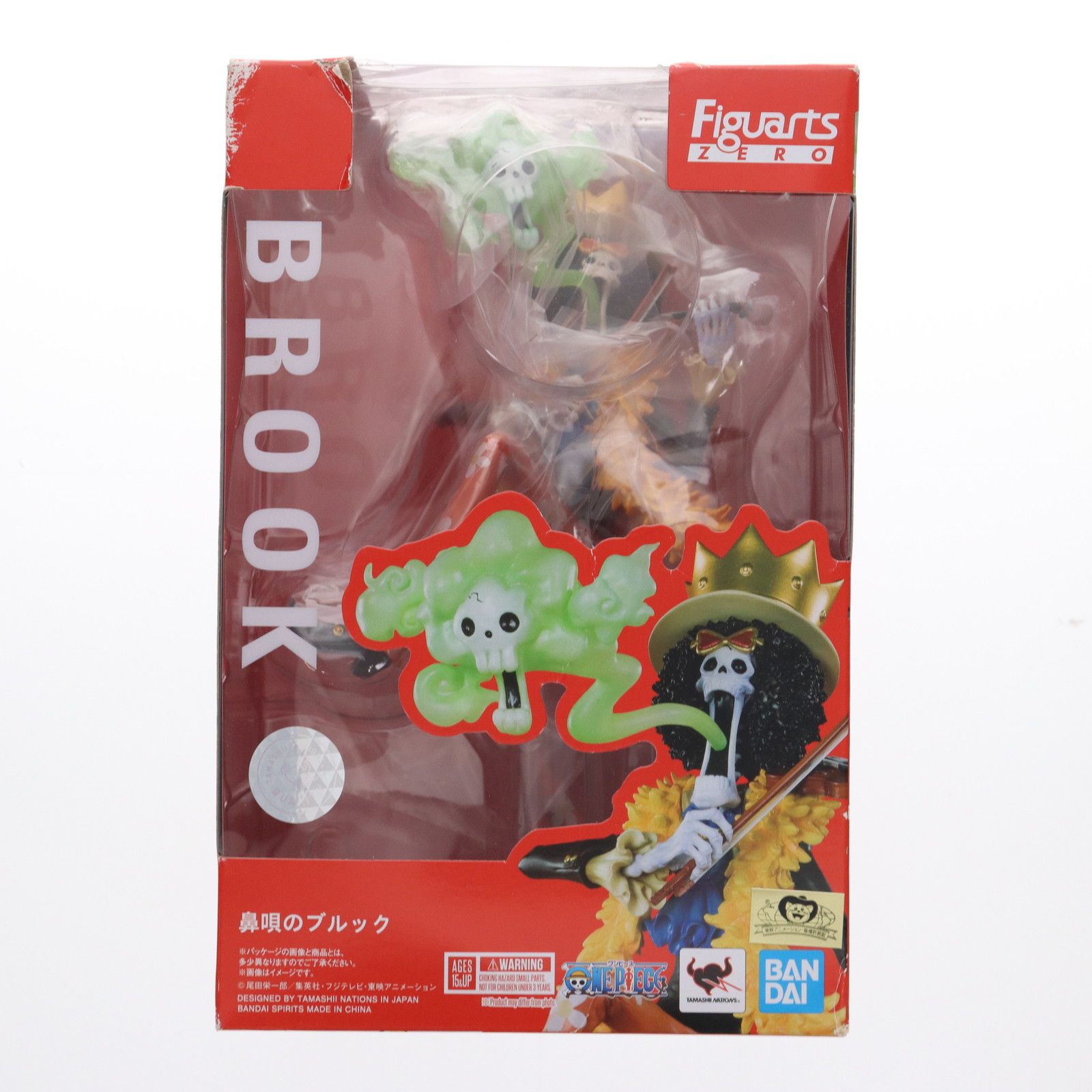 超激得，大人気 フィギュアーツZERO 鼻唄のブルック ONE PIECE(ワンピース) 完成品 フィギュア バンダイスピリッツ その他