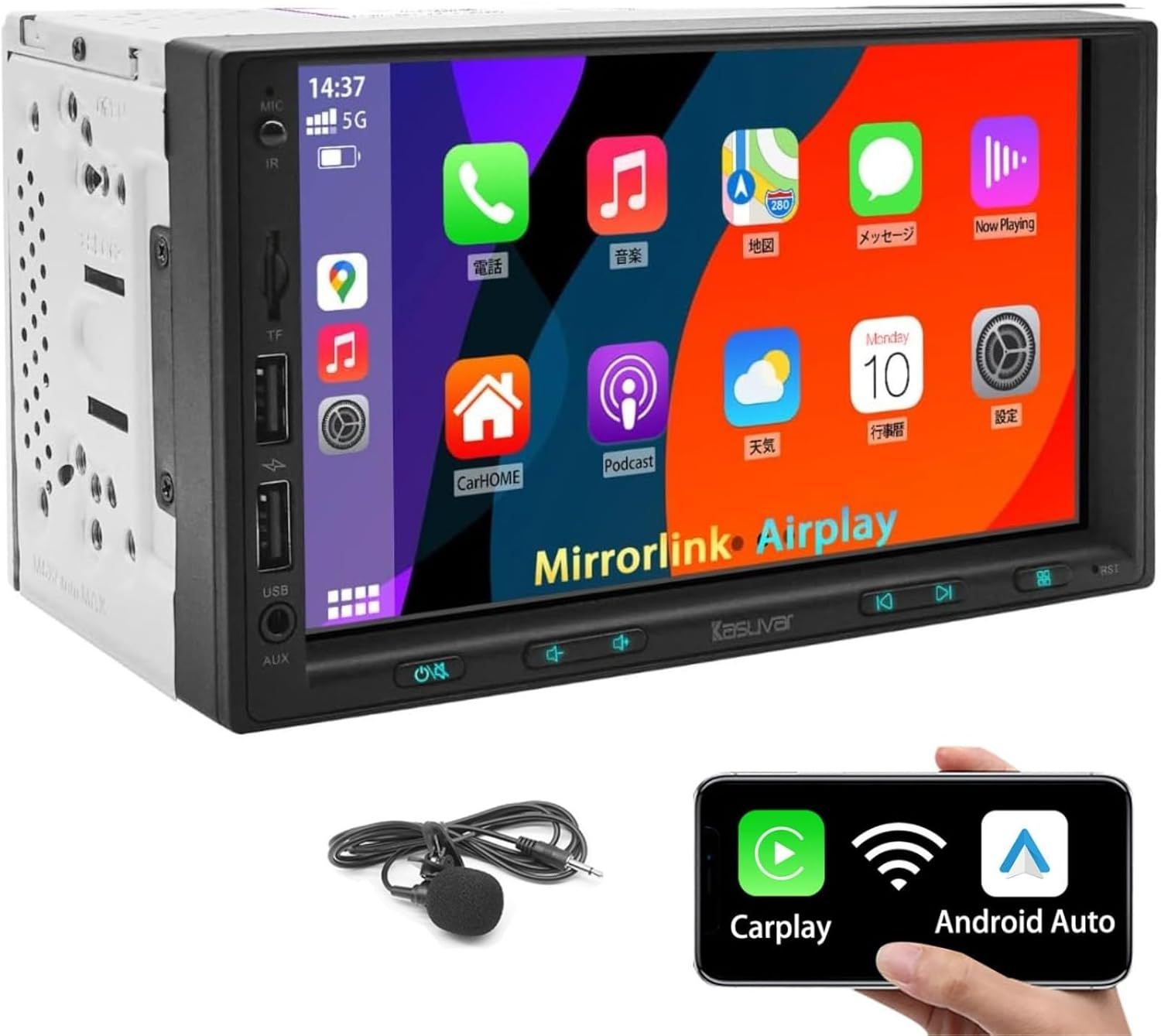 【2DINu00267インチ】KASUVAR ディスプレイ オーディオ：スマホ連携で無線CarPlay/AndroidAuto/Airplay、をミラーリングする、バックカメラ連動、ステアリング制御、アンプ内蔵、イコライザー設定、映像出入力、