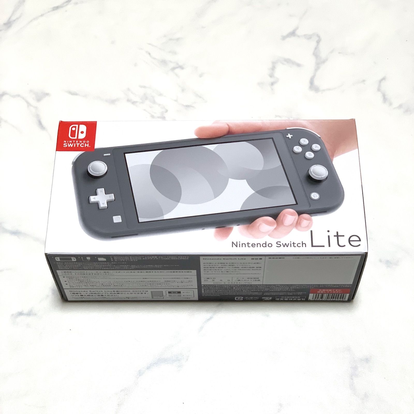 新品未開封 Nintendo Switch LITE グレー - メルカリ