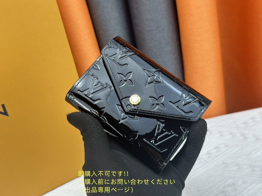 正規品 注意点あり いいね❌即購入⭕️値下げルイヴィトン折りたたみ財布 お値下げ！限定 LOUIS VUITTON 折り財布 ルイヴィトン 折り財布