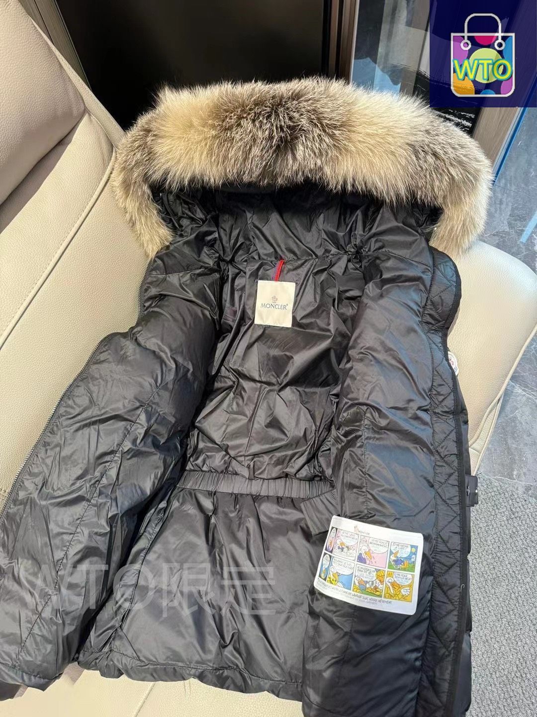 モンクレール　フード付きブラックキルティングダウンジャケット MONCLER (モンクレール) フード取り外し フルジップ ダウン
