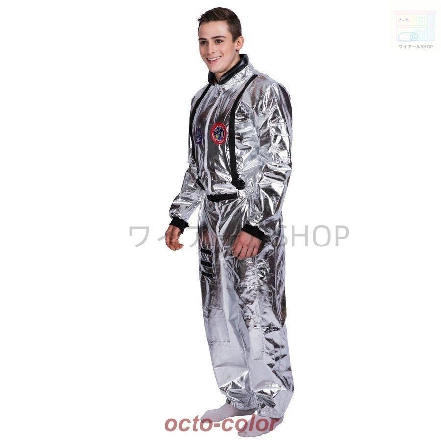 コスチューム コスプレ衣装