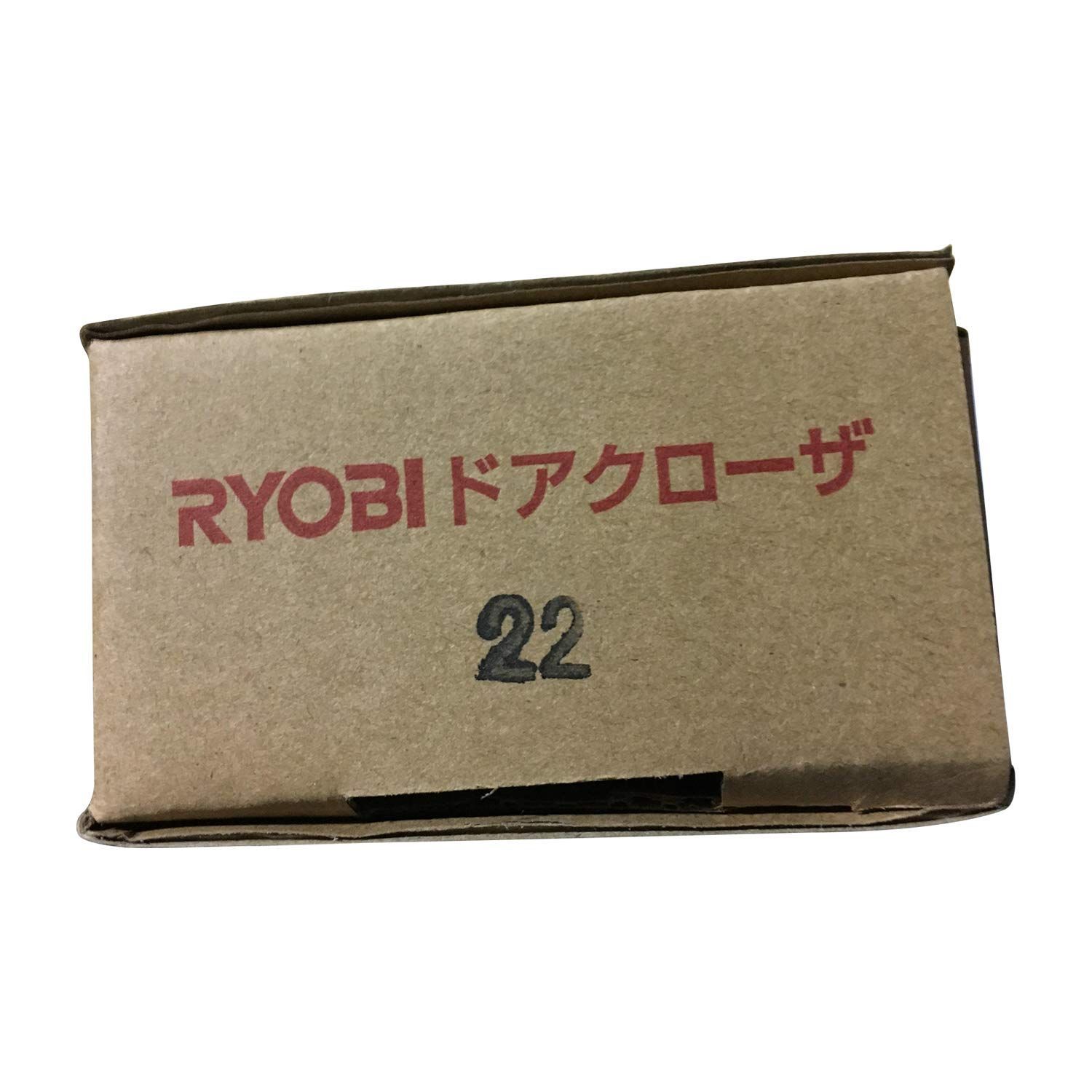 RYOBI(リョービ) ドアクローザ BS1003P(120) 旧リョービ(RYOBI) - 4