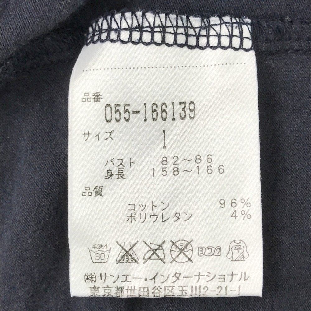 サイズ：1 PEARLY GATES パーリーゲイツ  ハイネック 長袖Tシャツ レオパード  ベージュ系 [240101494375] ゴルフウェア レディース ストスト サイズ：1 PEARLY GATES パーリーゲイツ ハイネック 長袖Tシャツ