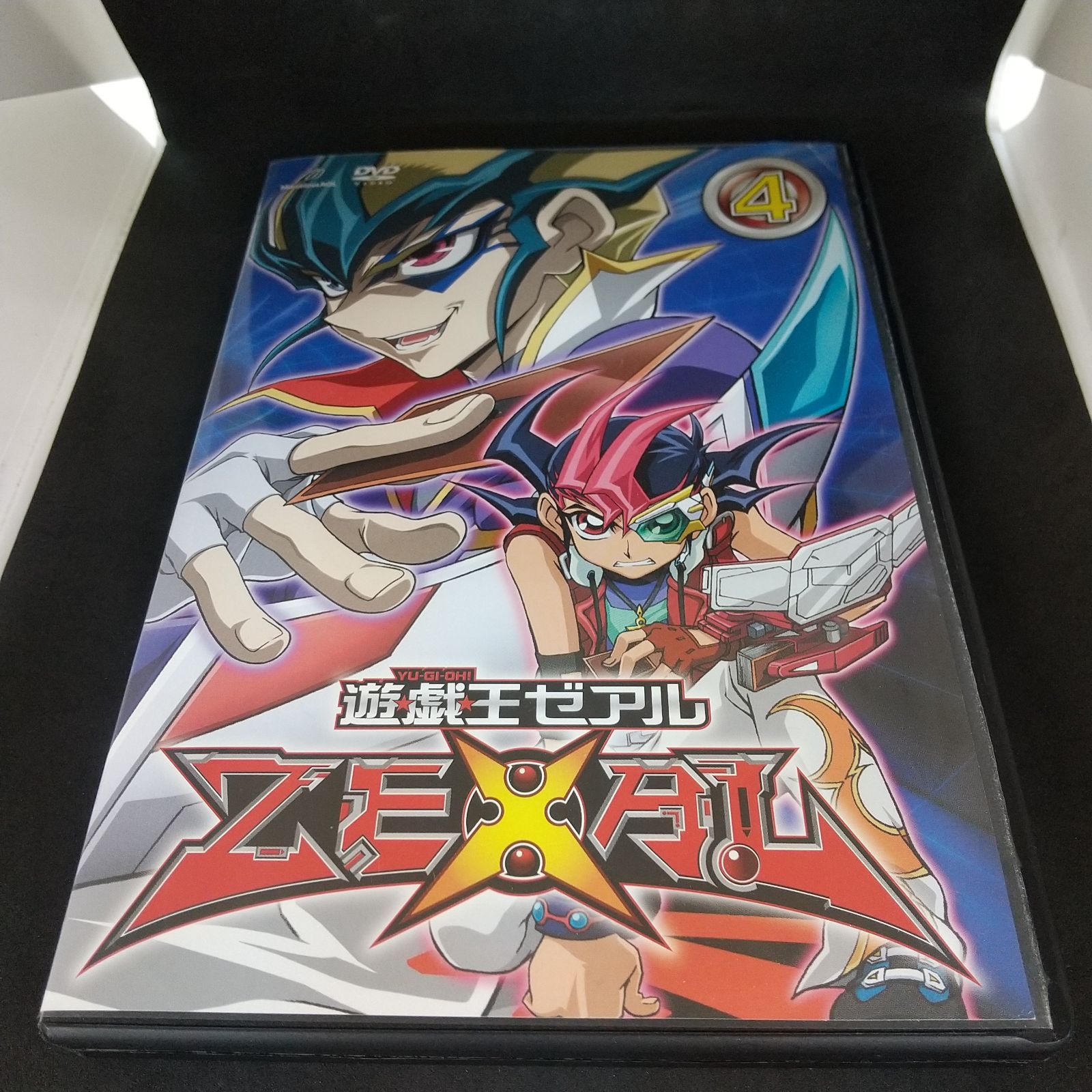 遊戯王 CD DVD 4枚セット 遊戯王 CD DVD 4枚セット Amazon.co.jp: 『遊☆戯☆王 QUARTER