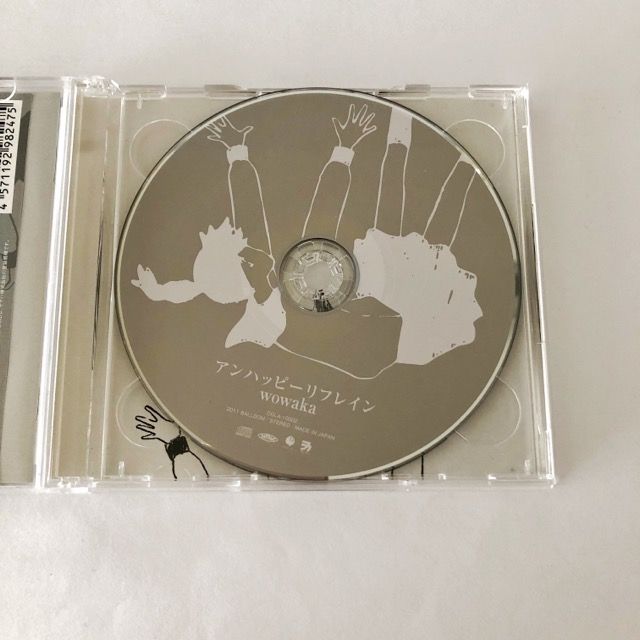 wowaka アンハッピーリフレイン CD【I1626-007】034 wowaka アンハッピーリフレイン CD【I1626-007】034 - メルカリ