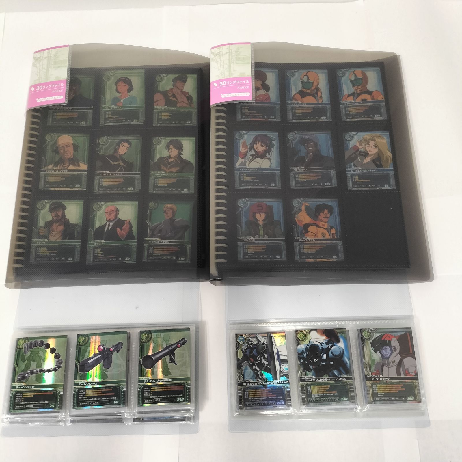 中古] 「ガンダム」カードビルダー まとめ - メルカリ