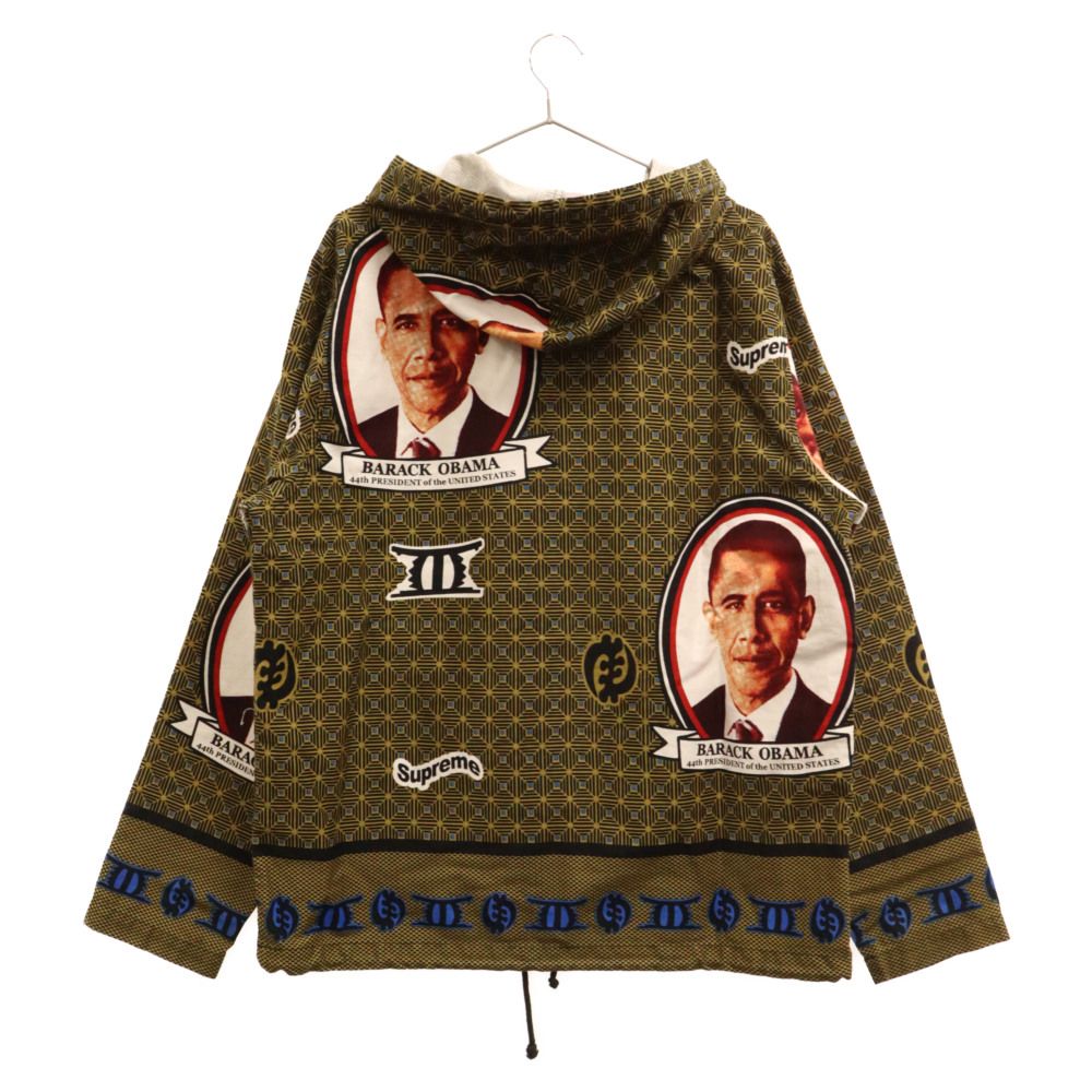 SUPREME (シュプリーム) 17SS Obama Anorak Green オバマアノラック