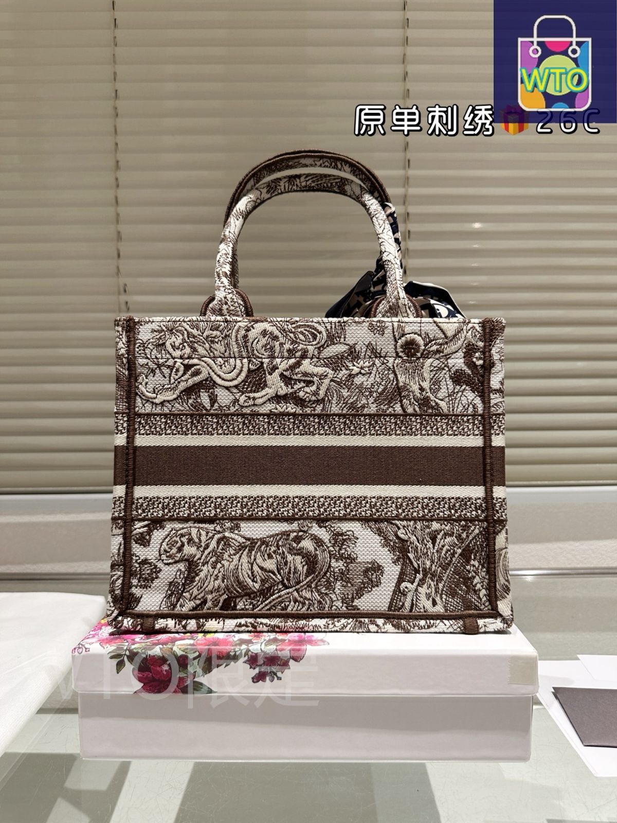 今日特価】Dior ディオール ブックトートバッグ 収納力が大きく