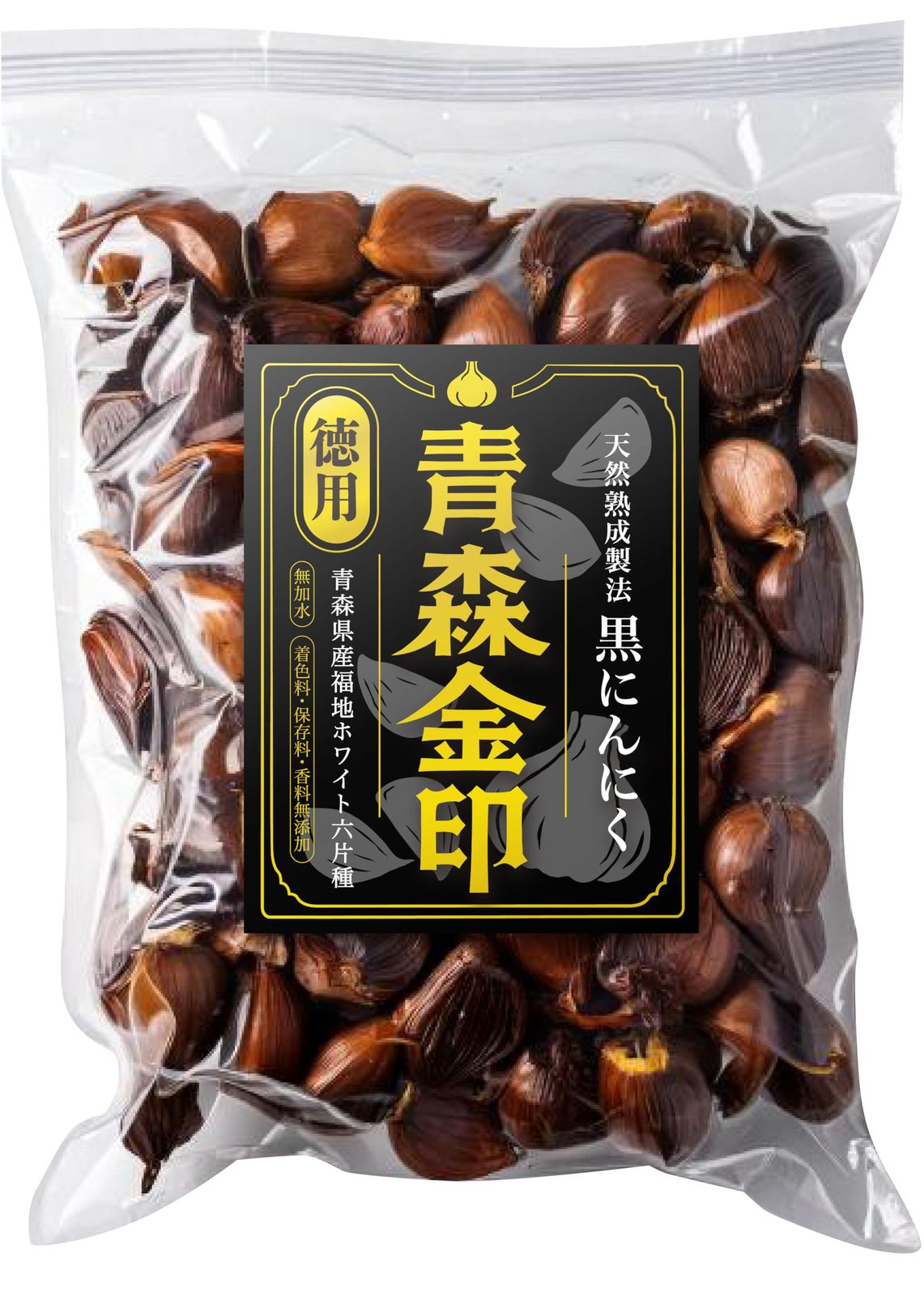 浮世絵版画☆画装用画☆6冊セット☆写楽SHARAKU☆24枚セット☆シリーズ6