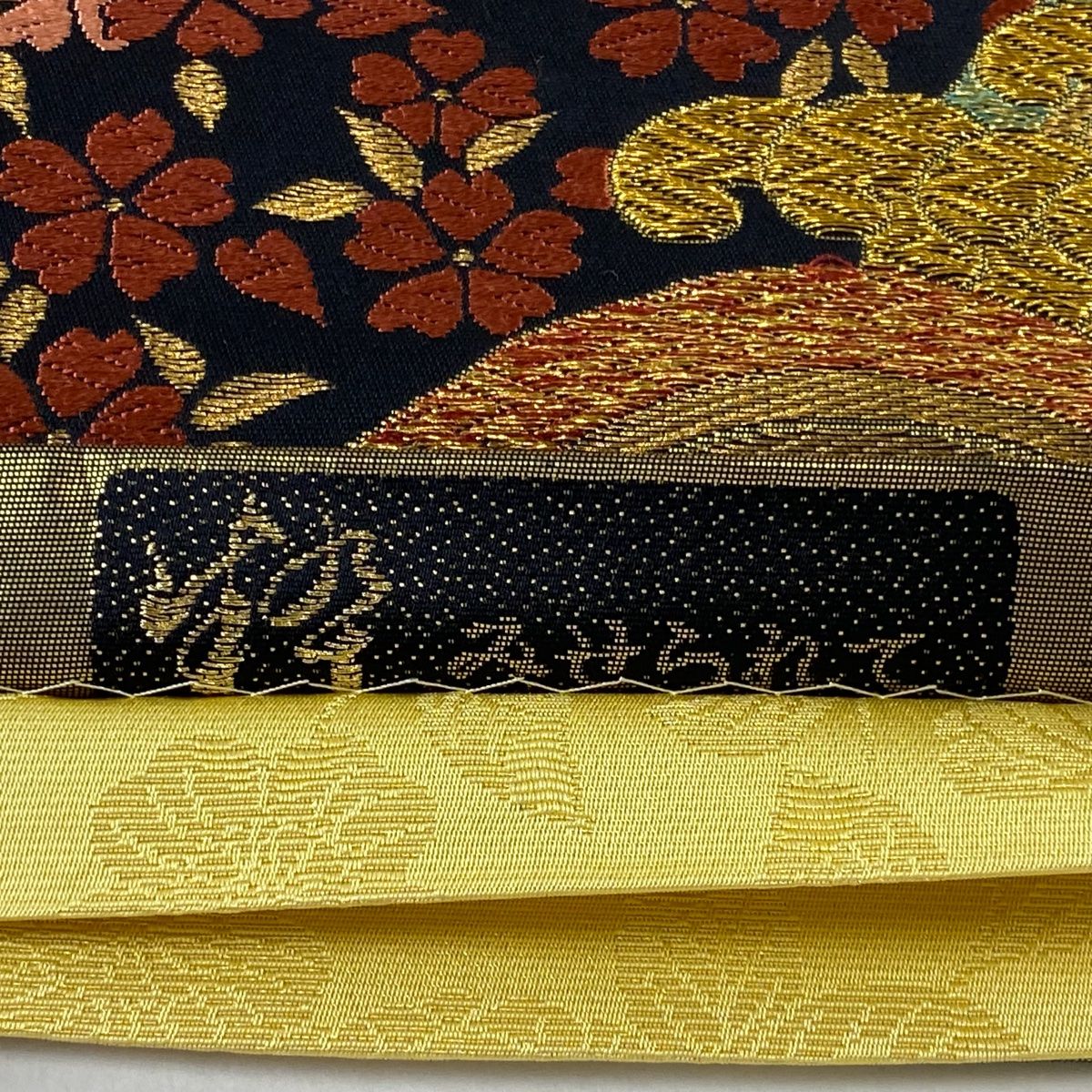 袋帯 美品 秀品 波 桜 金銀糸 箔 黒 六通 正絹 【中古】 - メルカリ