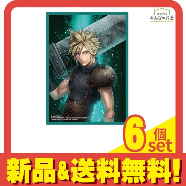 hololive ホロライブオフィシャルホロカスリーブ Vol.22 虎金妃笑虎 55