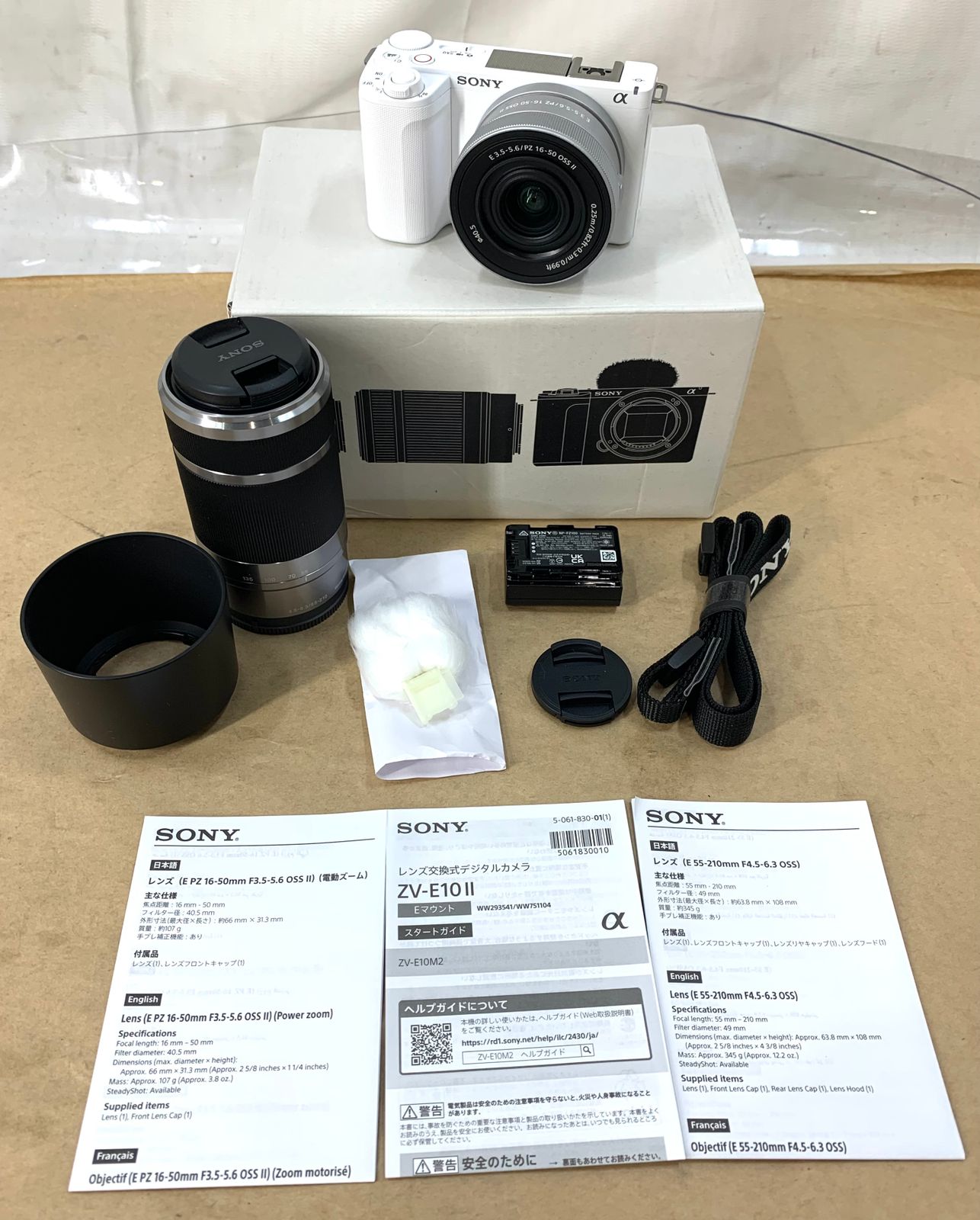 開封済・未使用品】ソニー VLOGCAM ZV-E10 II ダブルズームレンズ 