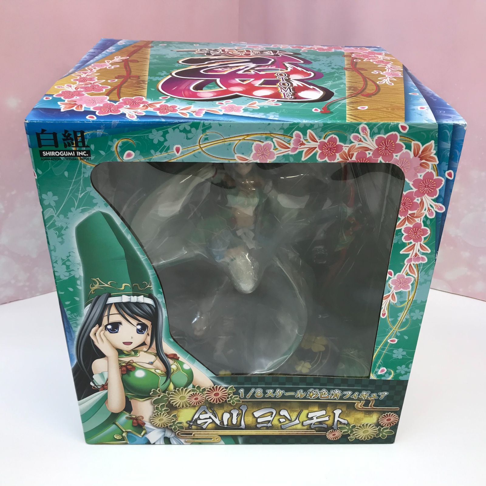 7SHM-CD＋2DVD「頭脳警察 無冠の帝王 -結成40周年記念BOX- WE ARE THE