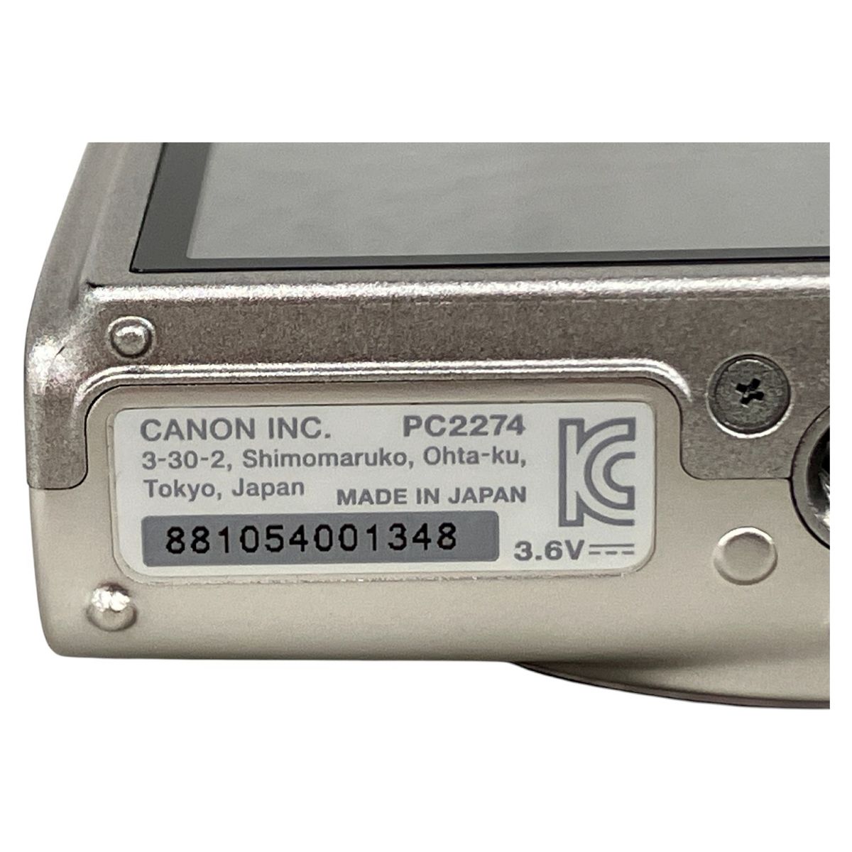 チ*ラ様 クAA2927 Canonキャノン IXY650 コンパクトデジタルカ キヤノン CANON IXY 650 シルバー コンパクトデジタルカメラ