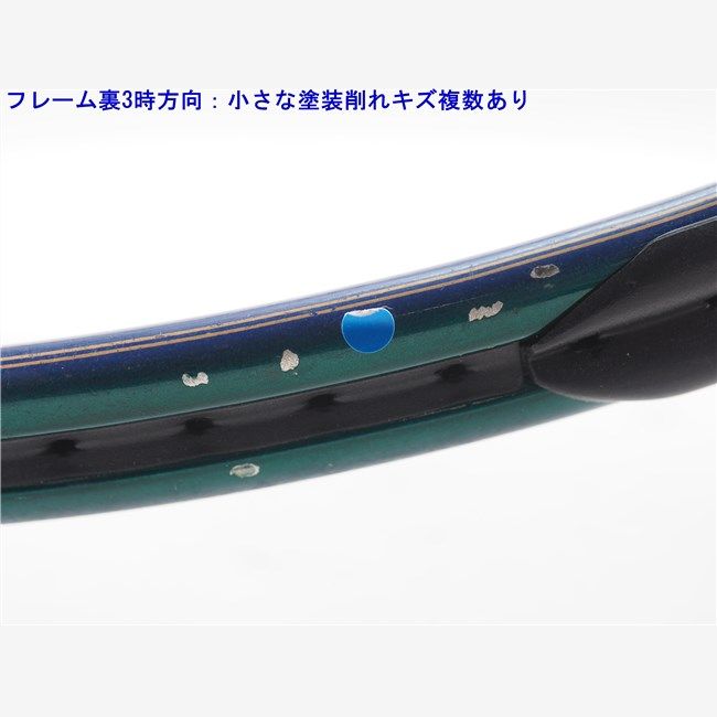 中古 テニスラケット プリンス マイケルチャン グラファイト OS (G2)PRINCE MICHAEL CHANG GRAPHITE OS 中古 テニスラケット プリンス マイケルチャン グラファイト OS