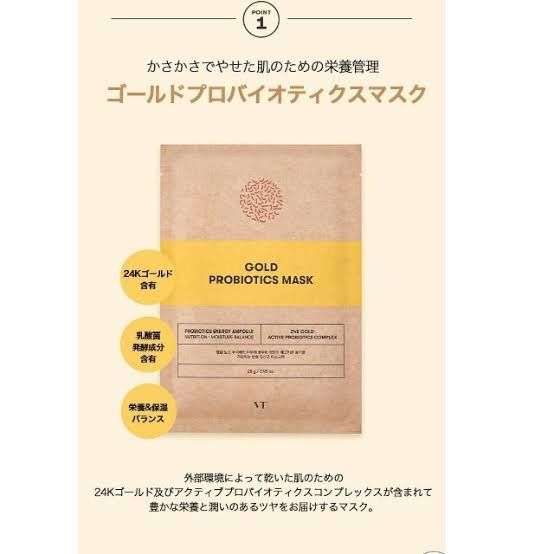 ムーンナイト ルノルマンカード アディショナル 追加カード タロットカード