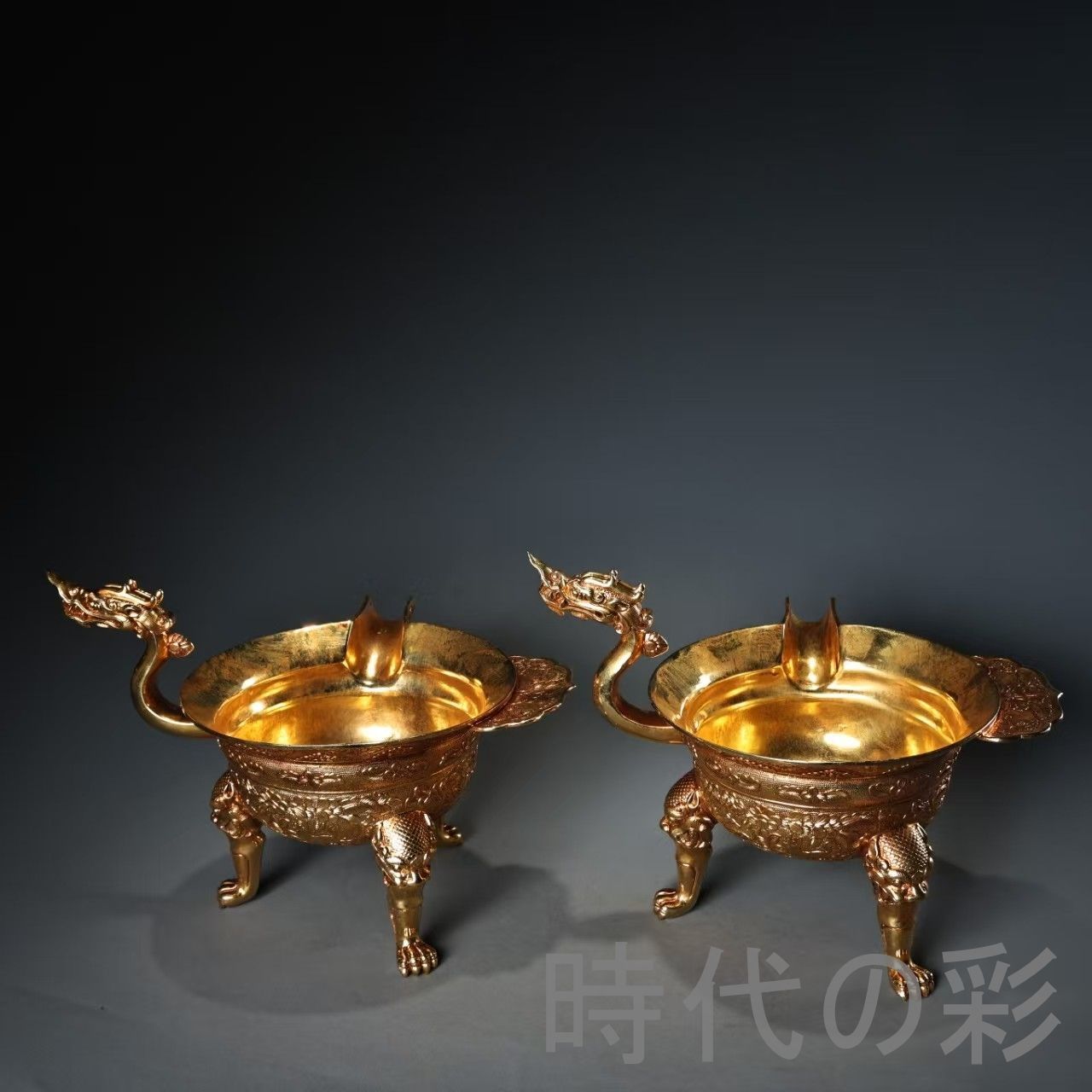 中国古美術 旧蔵および描金 龍頭汾酒器 高浮彫 清代 銅器 古玩 唐物 中国古 時代物 酒器 R07100126