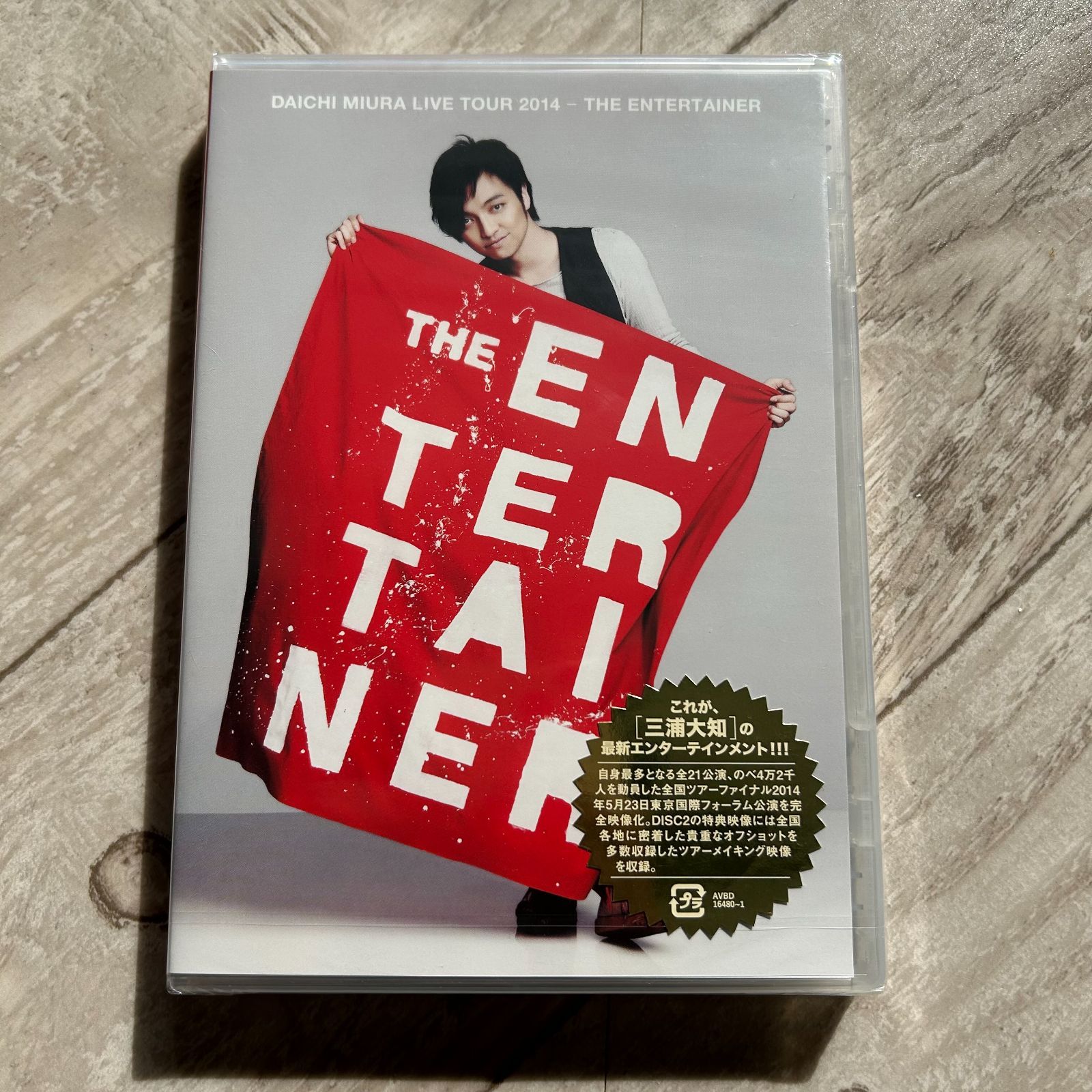 DAICHI MIURA LIVE TOUR (RE)PLAY FINAL at 国立 DVD DAICHI MIURA
