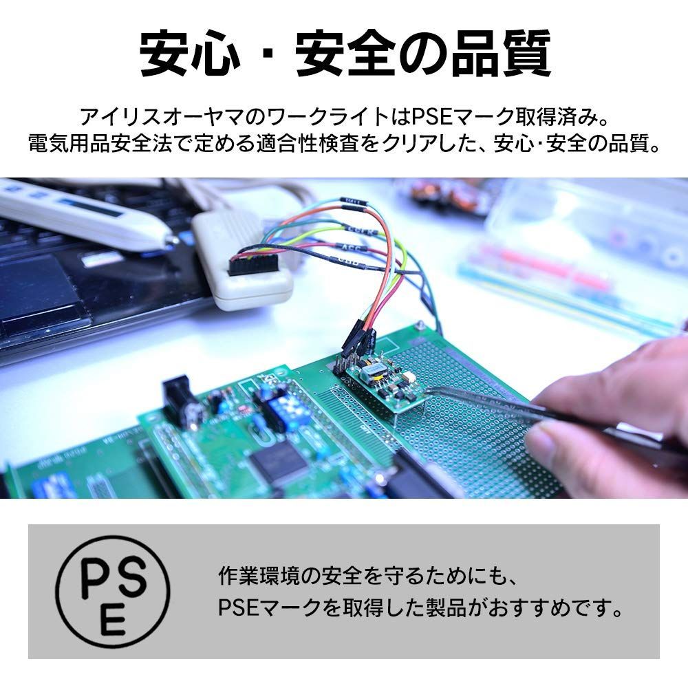 防災グッズ 高さ調節93-200cm