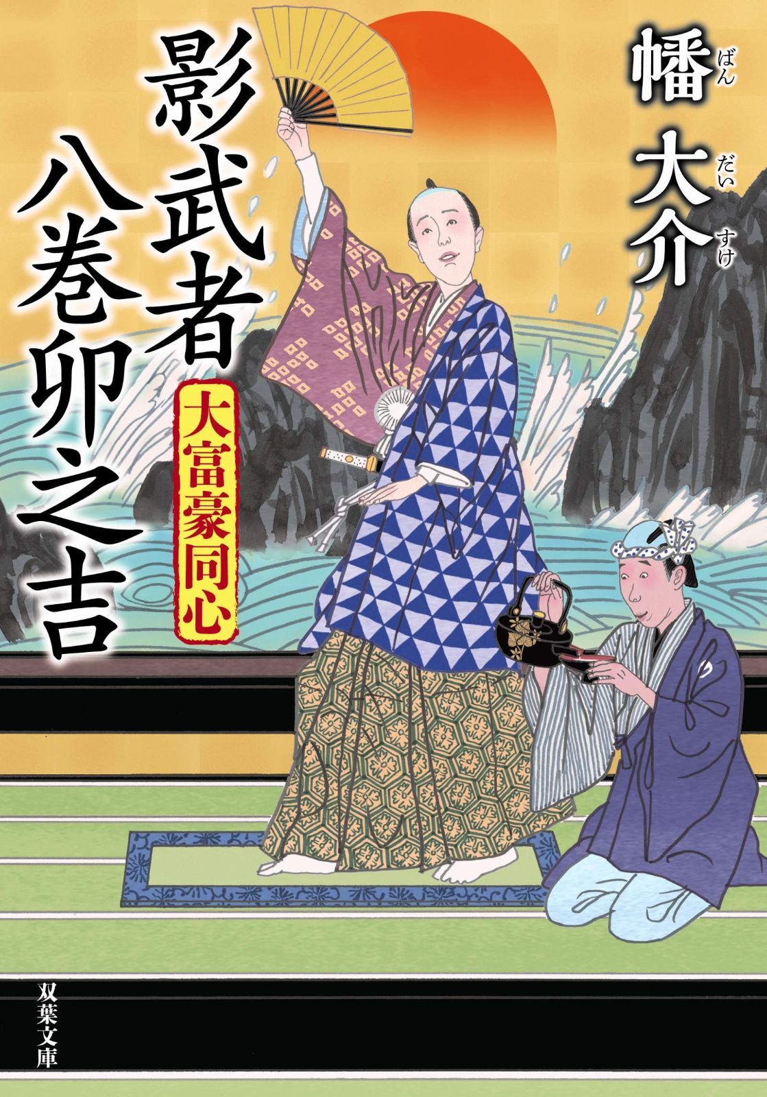 【中古】 大学は何を学ぶところか/地人書館/桜井邦朋 中古】 大学は何を学ぶところか/地人書館/桜井邦朋