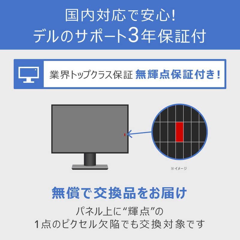 ブラック AW3425DW-R