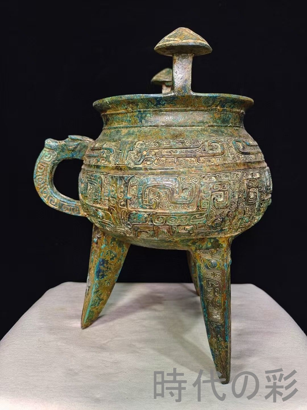 中国古美術 青銅器 長頸壺 酒器 饕餮文 唐物 骨董 彫刻工芸 禮