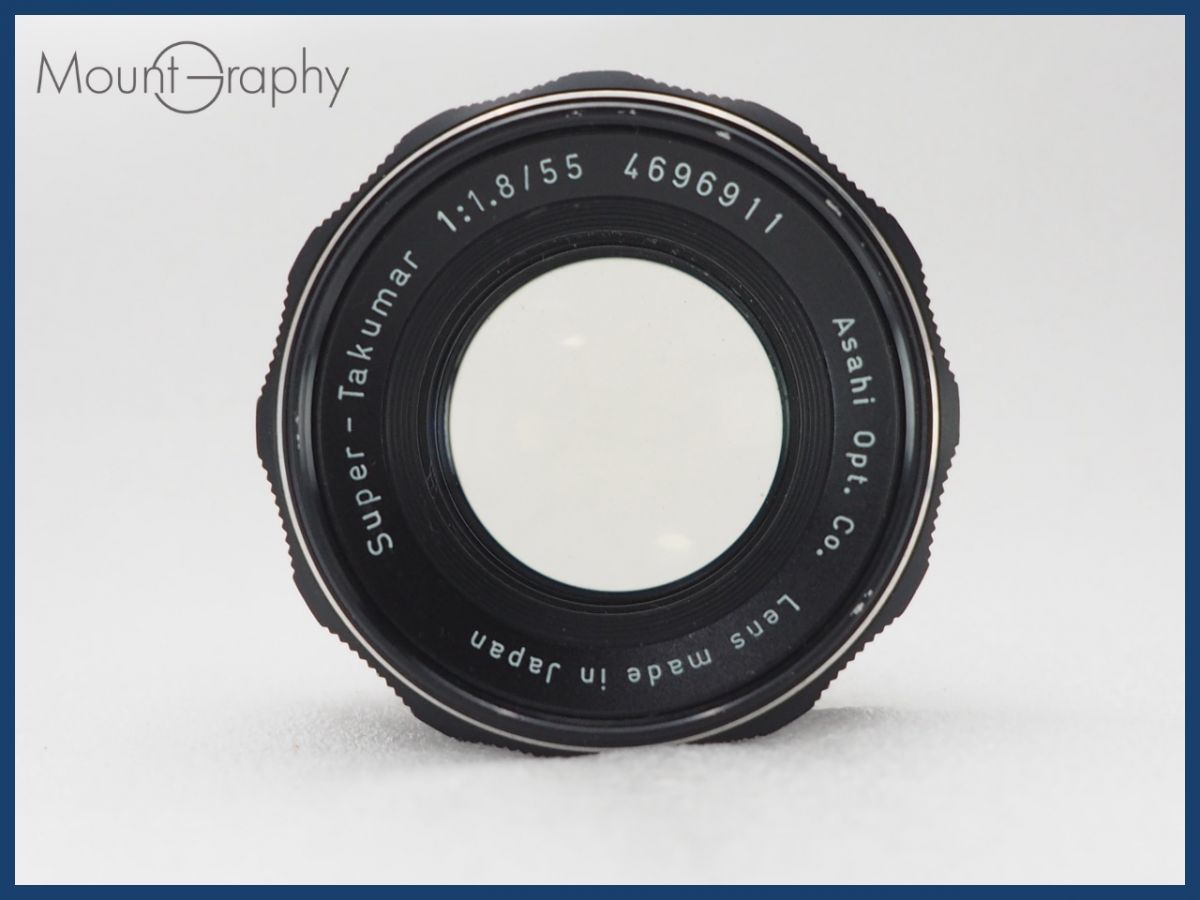☆実用美品☆ PENTAX ペンタックス Super-Takumar 55mm F1.8