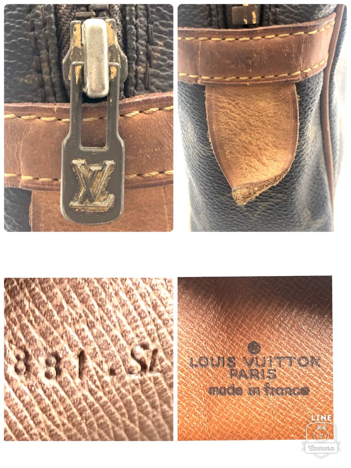 正規品 ルイヴィトン コンピエーニュ28 モノグラム クラッチバッグ pvc LOUIS VUITTON ルイヴィトン モノグラム コンピエーニュ 28 クラッチ