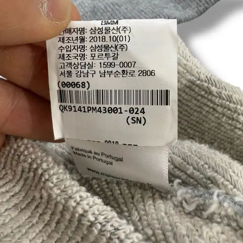 s05652