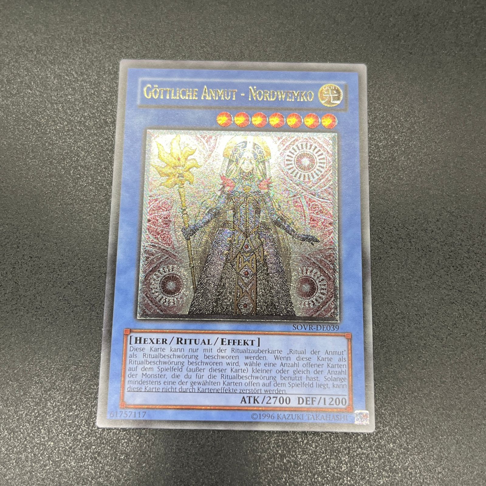 救世の美神ノースウェムコ 英語 英語版 レリーフ 遊戯王 救世の美神