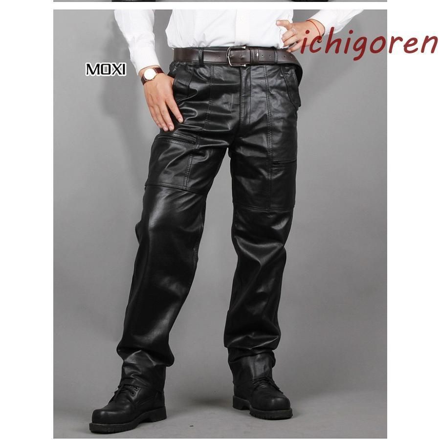 黒 レザー バイクパンツ ストレート レザーパンツ メンズ 革パン 本革 羊革 バイクパンツ バイク用レザー