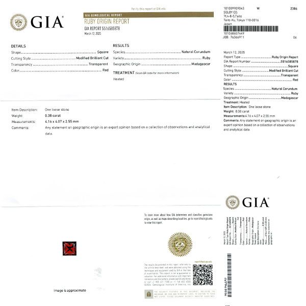 Pt900 マダガスカル産