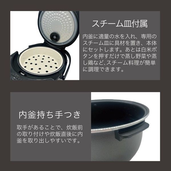 マイコン炊飯ジャーGOHANDAKI