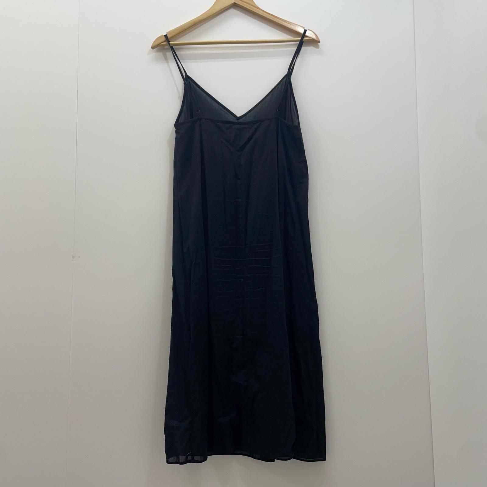 MARANT