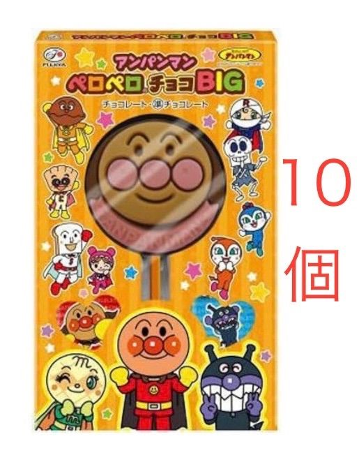 【まとめ売り】不二家 アンパンマン ペロペロメルヘンチョコ 18(72)個セット まとめ売り】不二家 アンパンマン ペロペロメルヘンチョコ 18(72