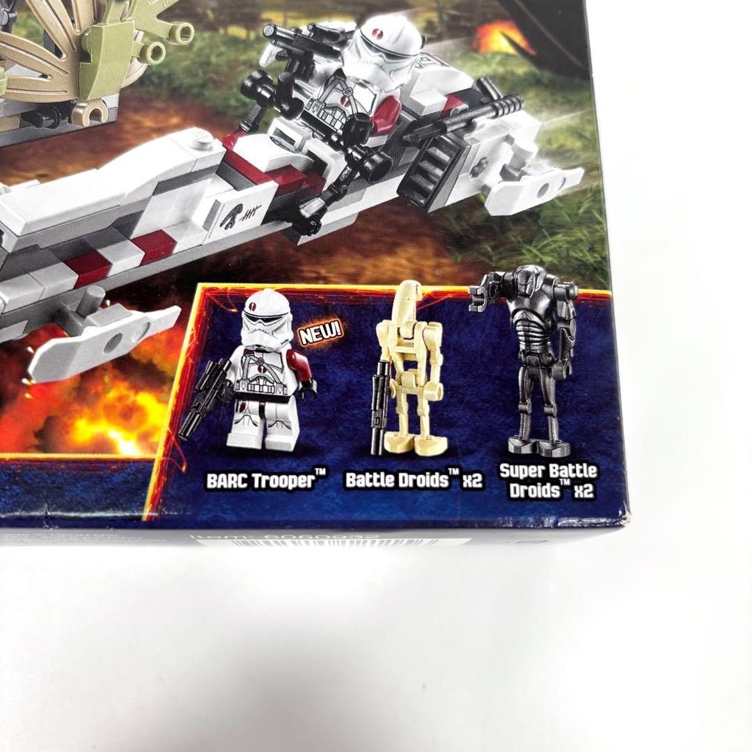 スターウォーズ star