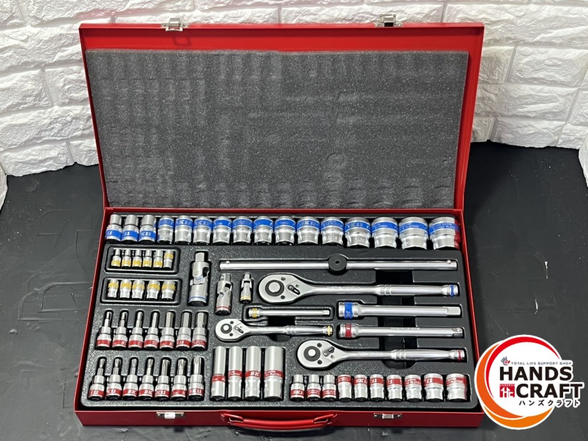 ▽ 藤原産業 TS-2465M ソケットレンチセット