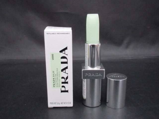 コスメ プラダ PRADA リップバーム オプティマイジング ケア 3.8g