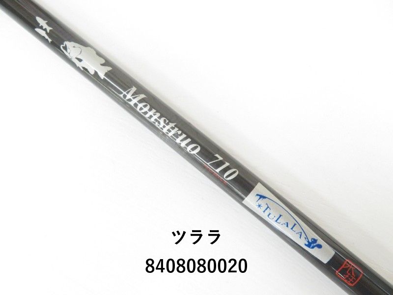 ツララ モンストロ モバイル 710 (04-8408080020) - メルカリ