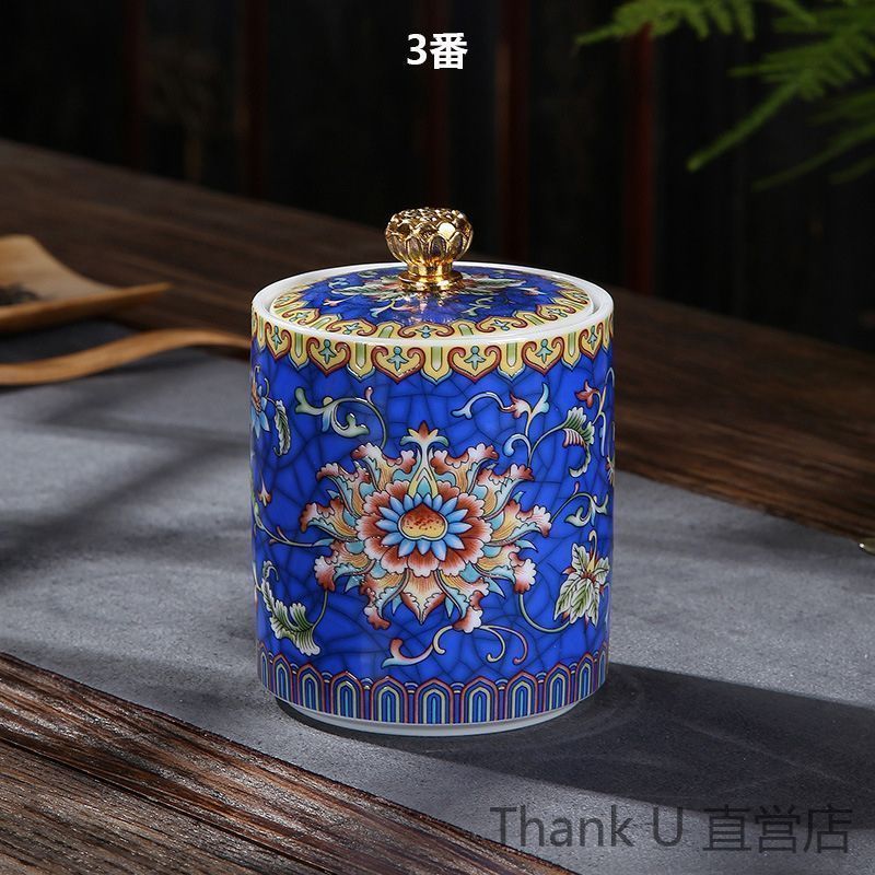 牡丹唐草の茶筒シノワズリ中国茶道具台湾茶器紅茶コーヒー豆茶葉茶壺