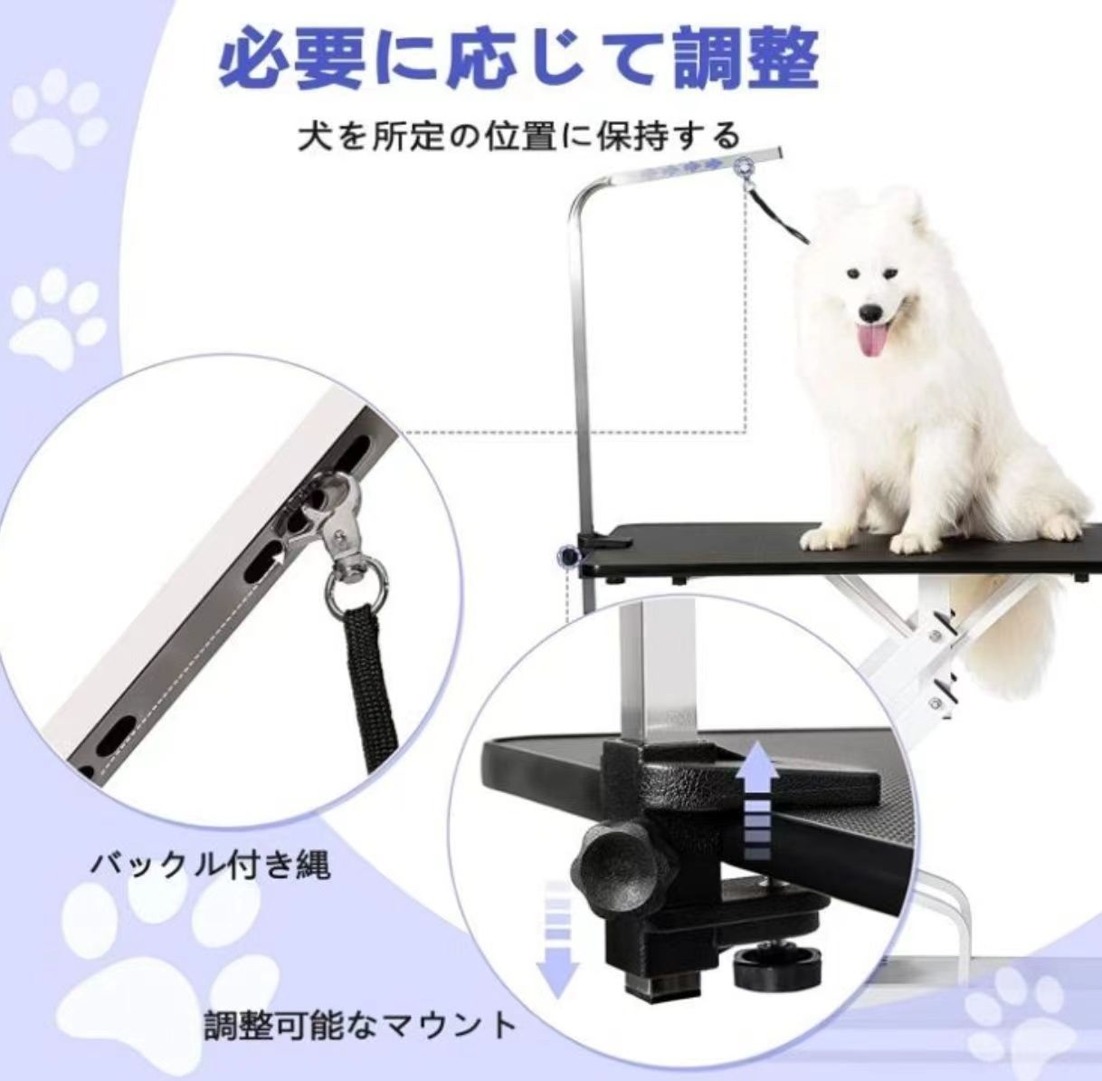 品質保証★トリミングテーブル 油圧式 大型犬/中型犬/小型犬 猫/犬用グルーミングテーブル 高耐久 頑丈 ペット トリミング台 油圧昇降式テーブル 耐荷重150KG 調節可能