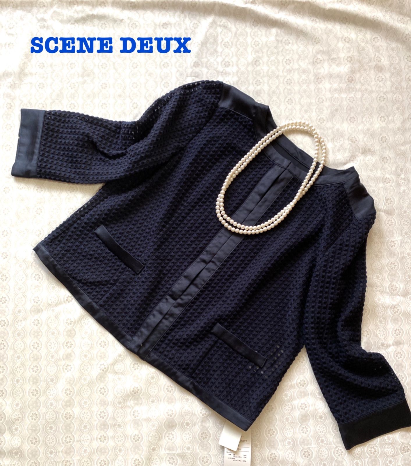 SCENE DEUX セーヌドゥー ノーカラージャケット - アウター