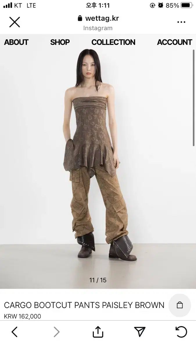 ウェットタグ CARGO BOOTCUT PANTS PAISLEY BROWN