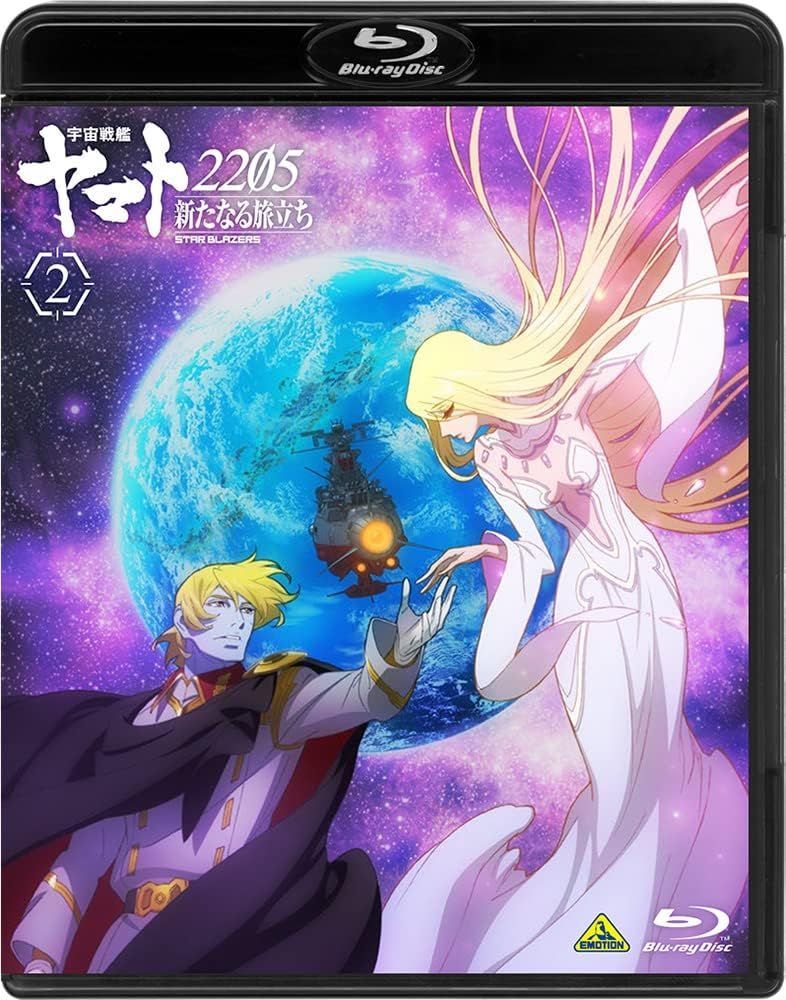 2⭐️10冊【絶版号 付録全てあり完備本 】ジャンプギガ 2024年Autumn