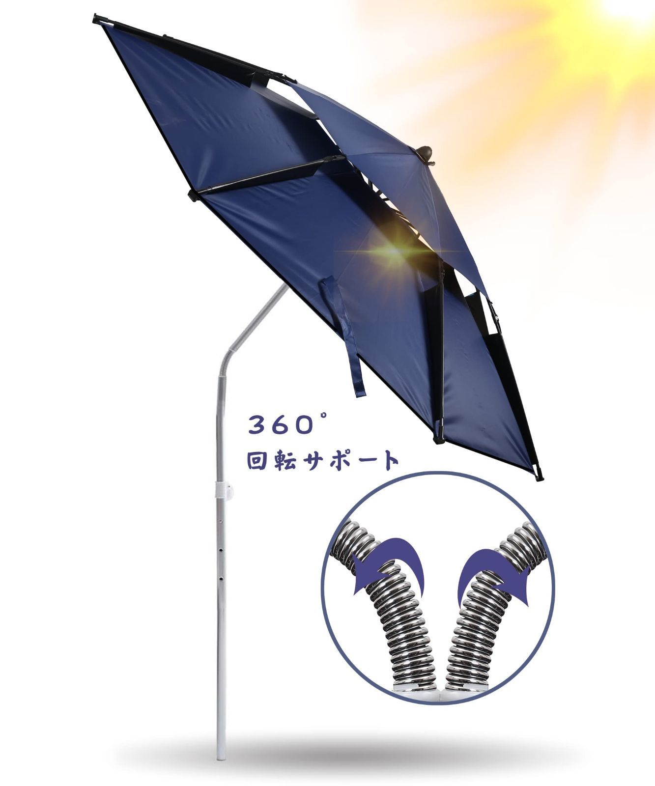パラソル 釣り傘 ビーチパラソル 角度調節 収納バッグ付き UVカット チルト機能付 折り畳み式 フィッシングパラソル ガーデンパラソル ビーチ 日傘 日よけ 日除け