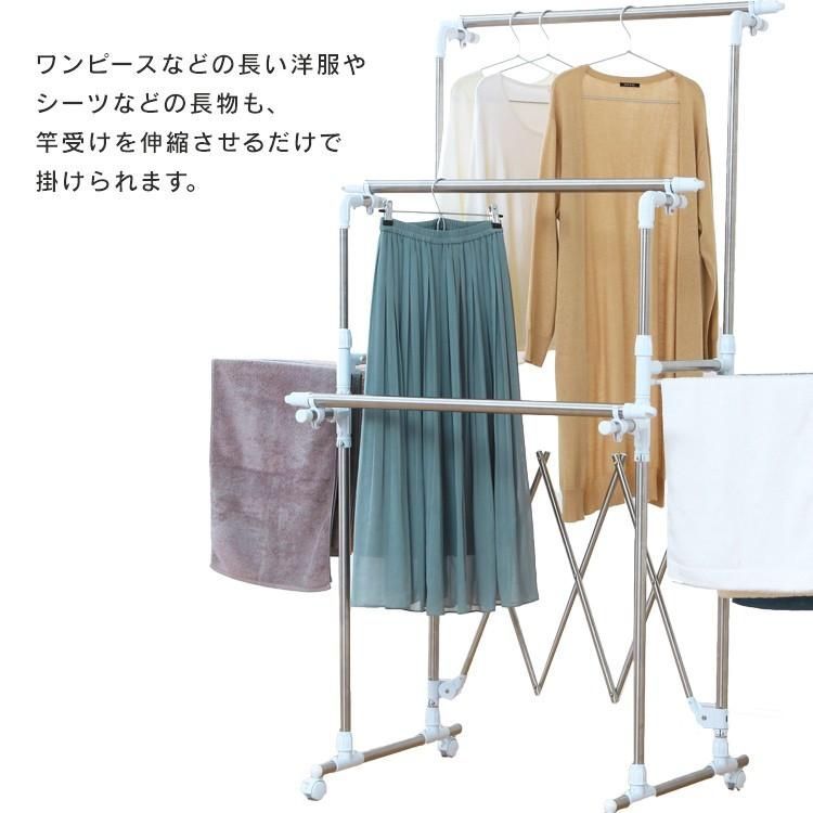 屋内 アイリスオーヤマ
