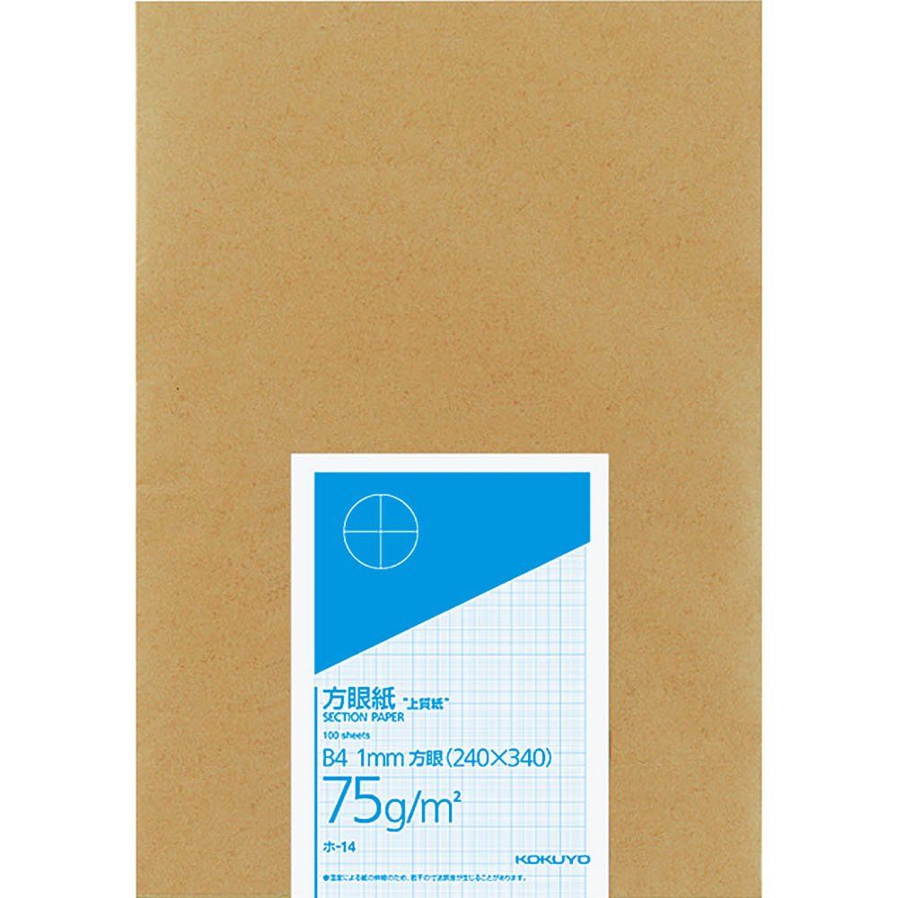まとめ買い コクヨ 上質方眼紙 B4 100枚 ホ-14 3冊セット
