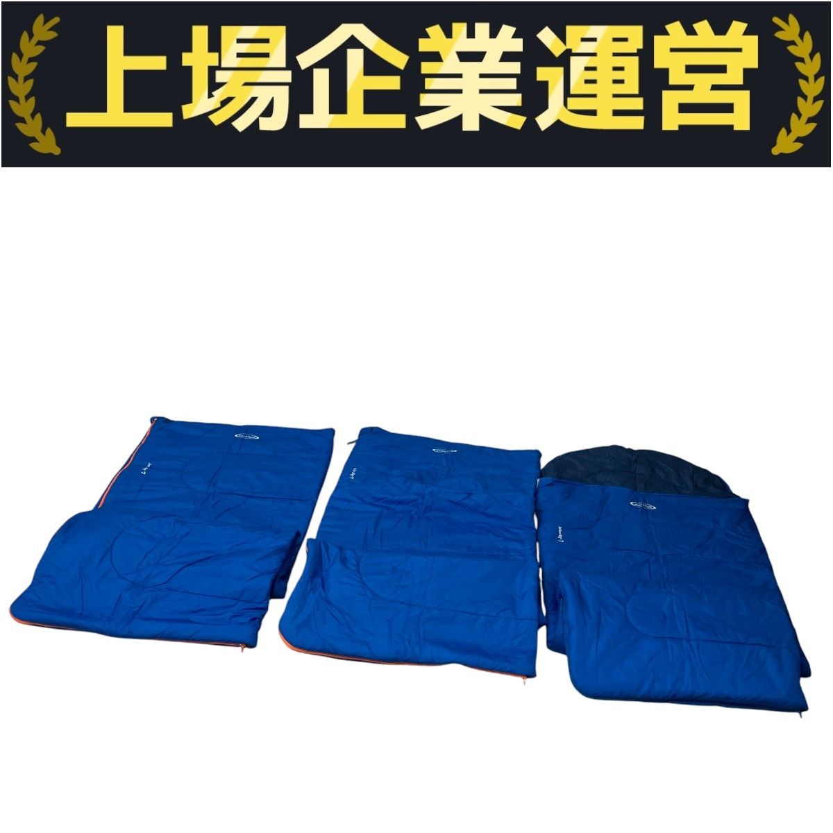 アウトドア寝具 mont-bell Family Bag #3 1121464_gn.webp