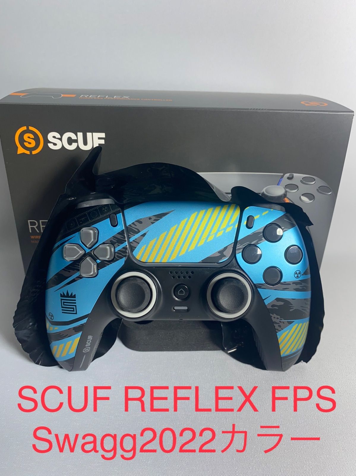 新品】scuf reflex FPS コラボカラー swagg PS5 スカフ - KBサポート